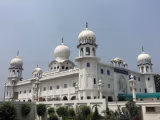 Ambala