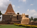Ariyalur