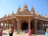 Ballia