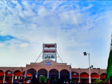 Begusarai
