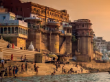 Bhadohi