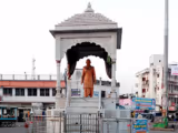 Aurangabad