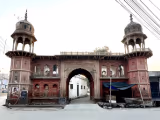 Bulandshahr