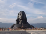 Coimbatore