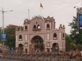 Dewas
