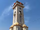 Fazilka