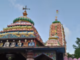 Jagatsinghpur