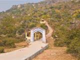 Jehanabad