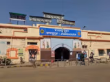 Jharsuguda