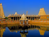 Kanchipuram