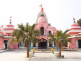 Kannauj