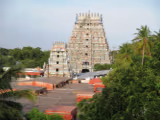 Karur