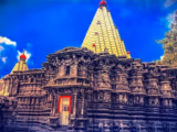 Kolhapur