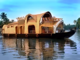 Kollam