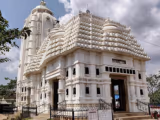 Koraput