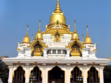 Kushinagar