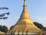 Maharajganj