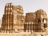 Mahoba