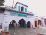 Mainpuri