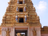 Mancherial