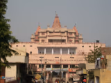 Mathura