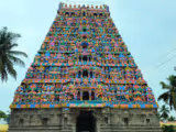 Mayiladuthurai