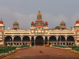 Mysuru