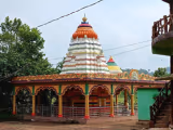 Nabarangpur