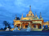 Namsai