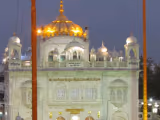 Nanded