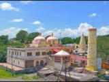 Nandurbar