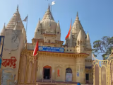 Narsinghpur