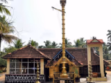 Neyyattinkara