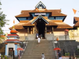 Pathanamthitta