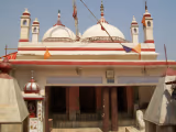 Pratapgarh