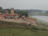 Rae Bareli