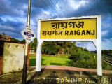 Raiganj