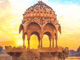 Raipur