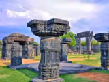 Ramagundam