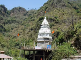 Reasi