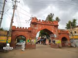 Rewari