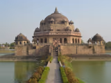 Rohtas