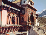 Saharanpur