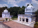 Sant Kabir Nagar