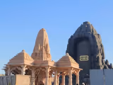 Sehore