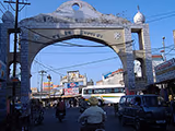 Shahid Bhagat Singh Nagar (Nawanshahr)