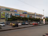 Shivamogga