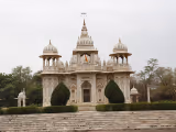 Shivpuri
