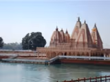 Thanesar