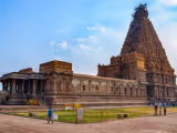 Thanjavur